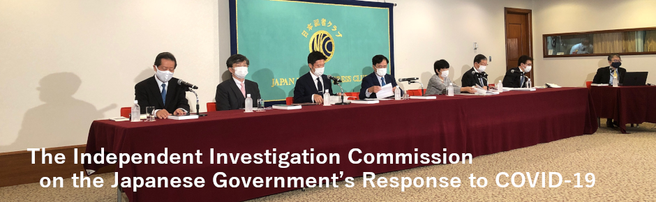 Report on Japan’s response to COVID-19