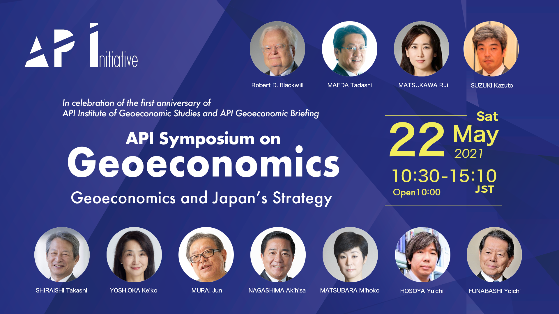 API Symposium on Geoeconomics – Geoeconomics and Japan’s Strategy