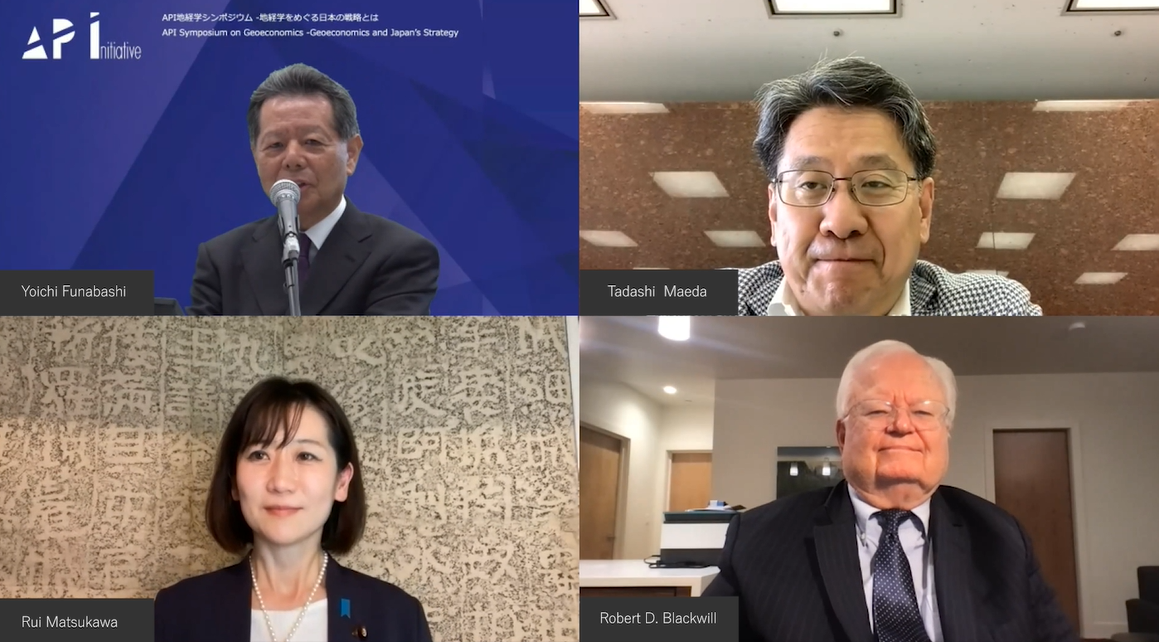 API Symposium on Geoeconomics – Geoeconomics and Japan’s Strategy