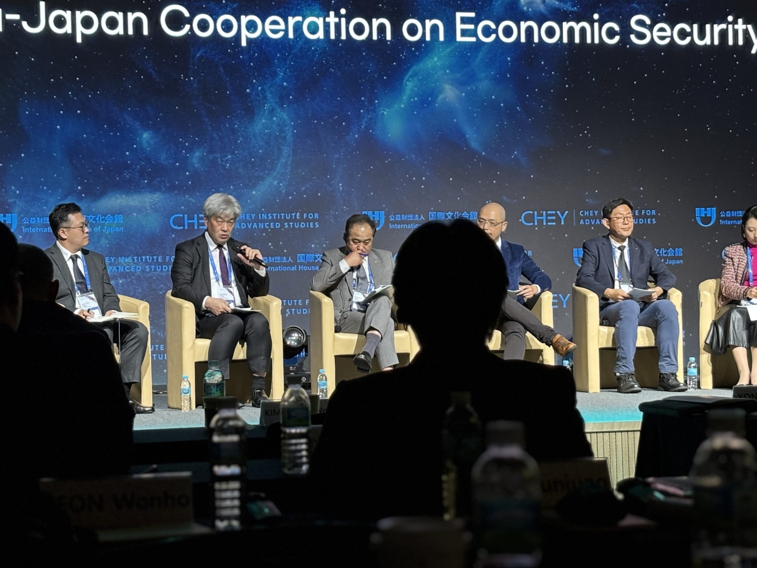 日韓経済協力カンファレンス」開催報告 —新たな日韓連携の可能性と経済