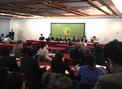 pressConference